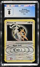 Arceus