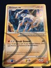 Arceus