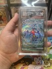 Garchomp ex