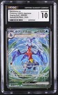 Garchomp ex
