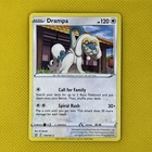 Drampa