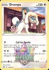 Drampa