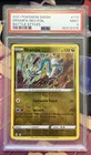 Drampa