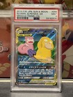 Slowpoke & Psyduck Tag Team GX
