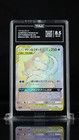 Slowpoke & Psyduck Tag Team GX