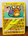 Dedenne