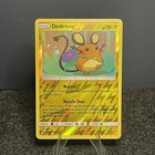 Dedenne