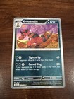 Krookodile
