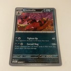 Krookodile