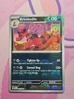 Krookodile