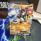 Zygarde EX