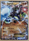 Zygarde EX