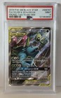 Celebi & Venusaur Tin
