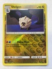 Shelgon