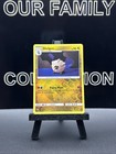 Shelgon