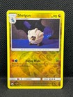 Shelgon