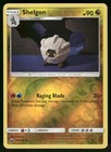 Shelgon