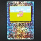 Slowpoke