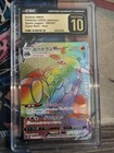 Heatran VMAX