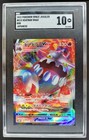 Heatran VMAX