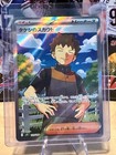 Brock's Scout