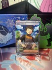 Brock's Scout