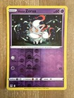 Hisuian Zorua