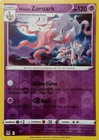 Hisuian Zorua