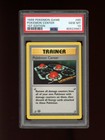 Pokemon Center