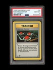 Pokemon Center