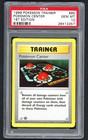 Pokemon Center