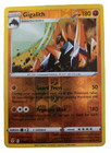 Gigalith