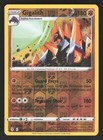 Gigalith