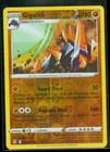 Gigalith
