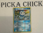 Piplup