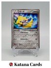 Jirachi
