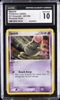 Spoink