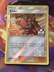Kiawe
