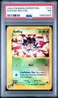 Koffing
