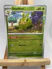 Swadloon