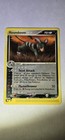 Houndoom