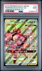 Pheromosa & Buzzwole GX