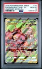 Pheromosa & Buzzwole GX