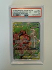 Pheromosa & Buzzwole GX