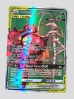 Pheromosa & Buzzwole GX