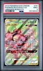 Pheromosa & Buzzwole GX