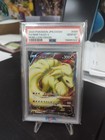 Psyduck