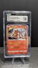 Entei