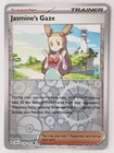Jasmine's Gaze