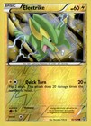 Electrike